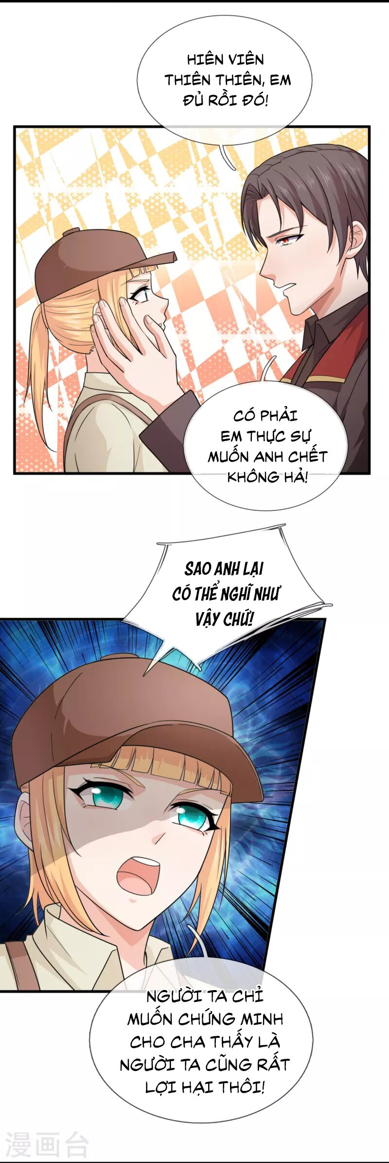Ta Là Chiến Thần Vô Song