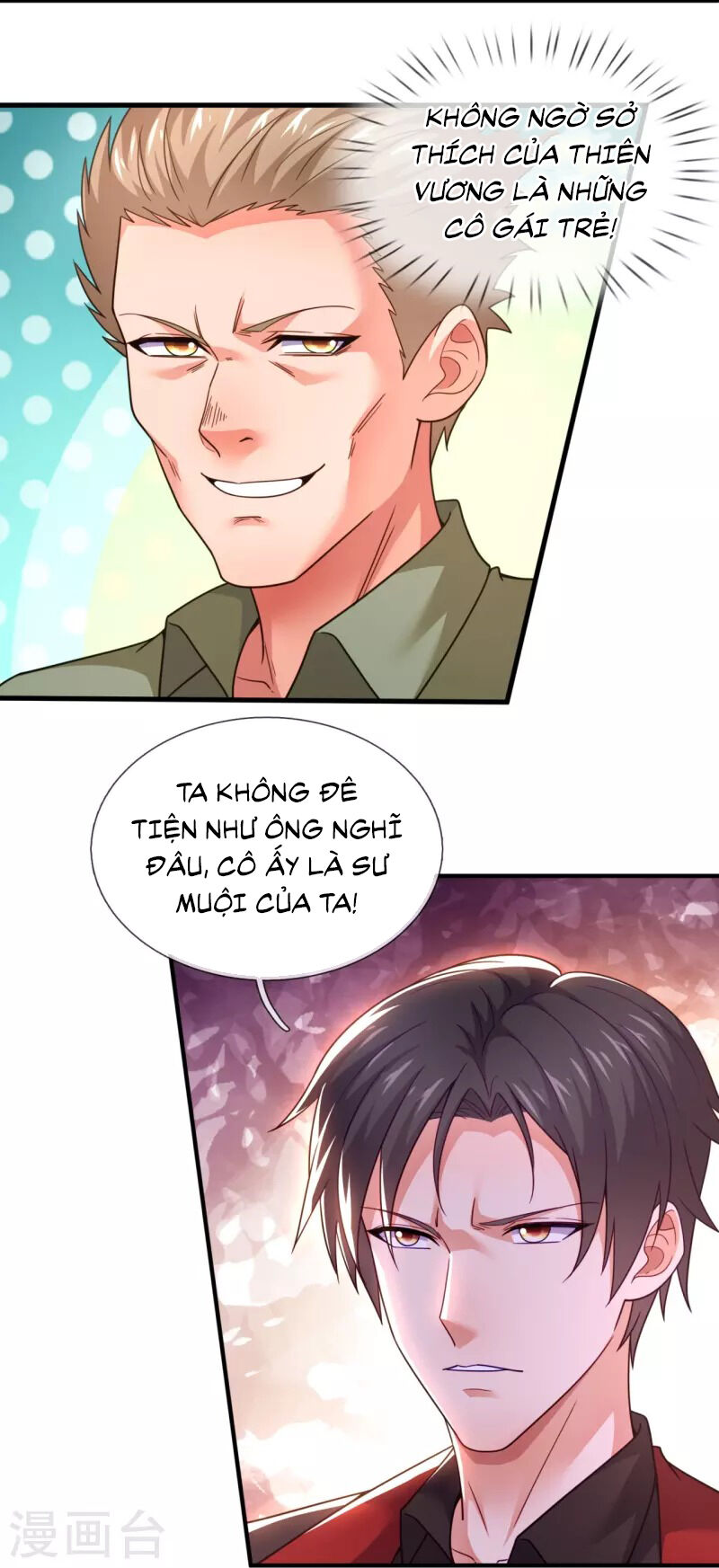 Ta Là Chiến Thần Vô Song