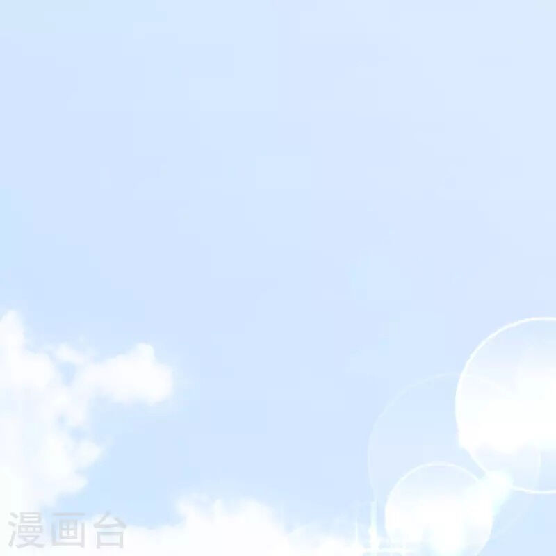 Ta Là Chiến Thần Vô Song