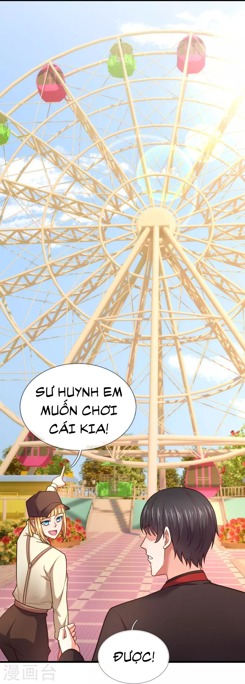 Ta Là Chiến Thần Vô Song