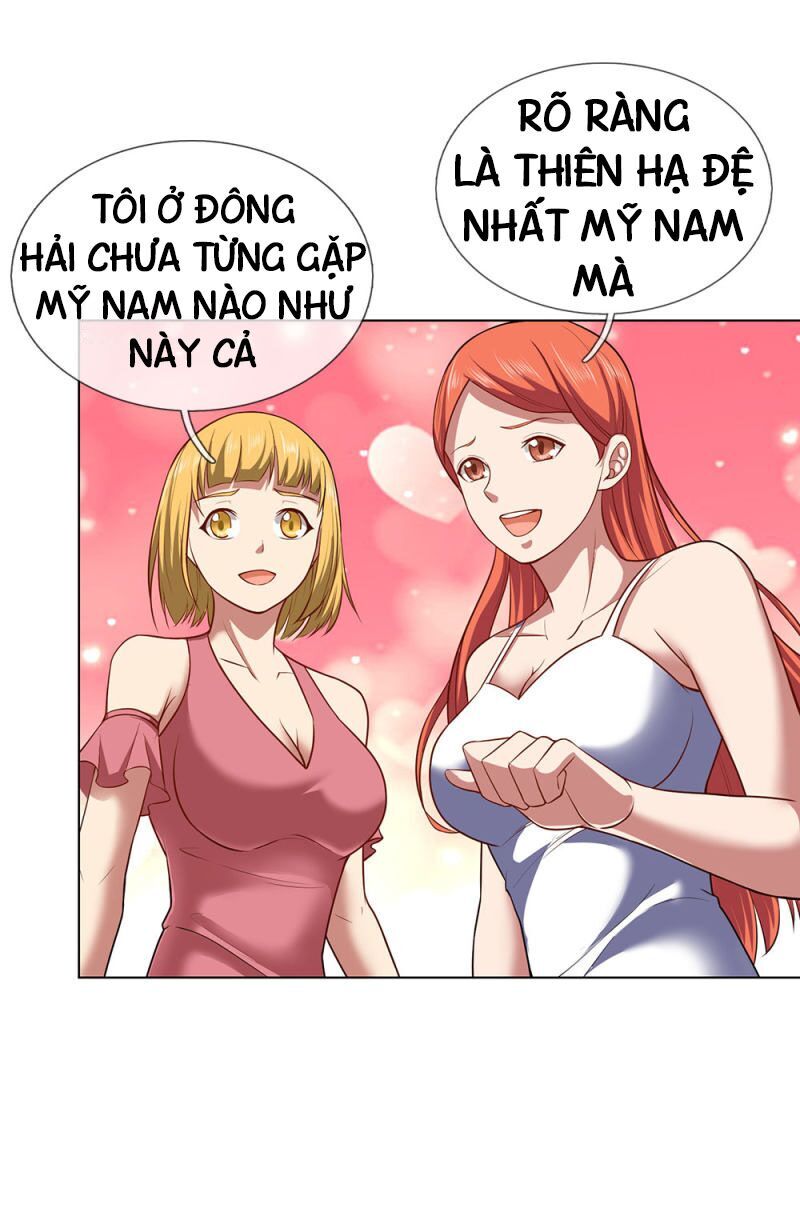 Ta Là Chiến Thần Vô Song