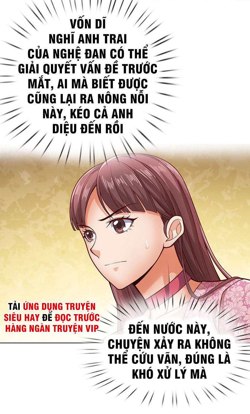 Ta Là Chiến Thần Vô Song
