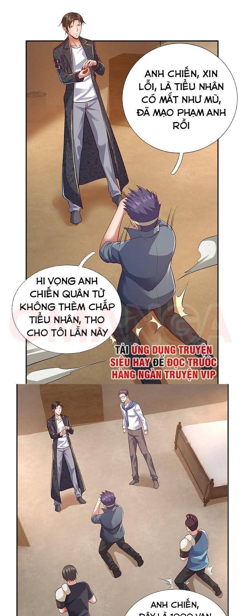Ta Là Chiến Thần Vô Song