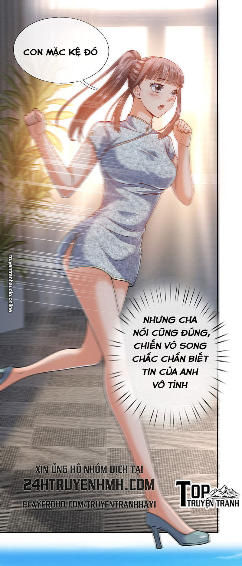 Ta Là Chiến Thần Vô Song