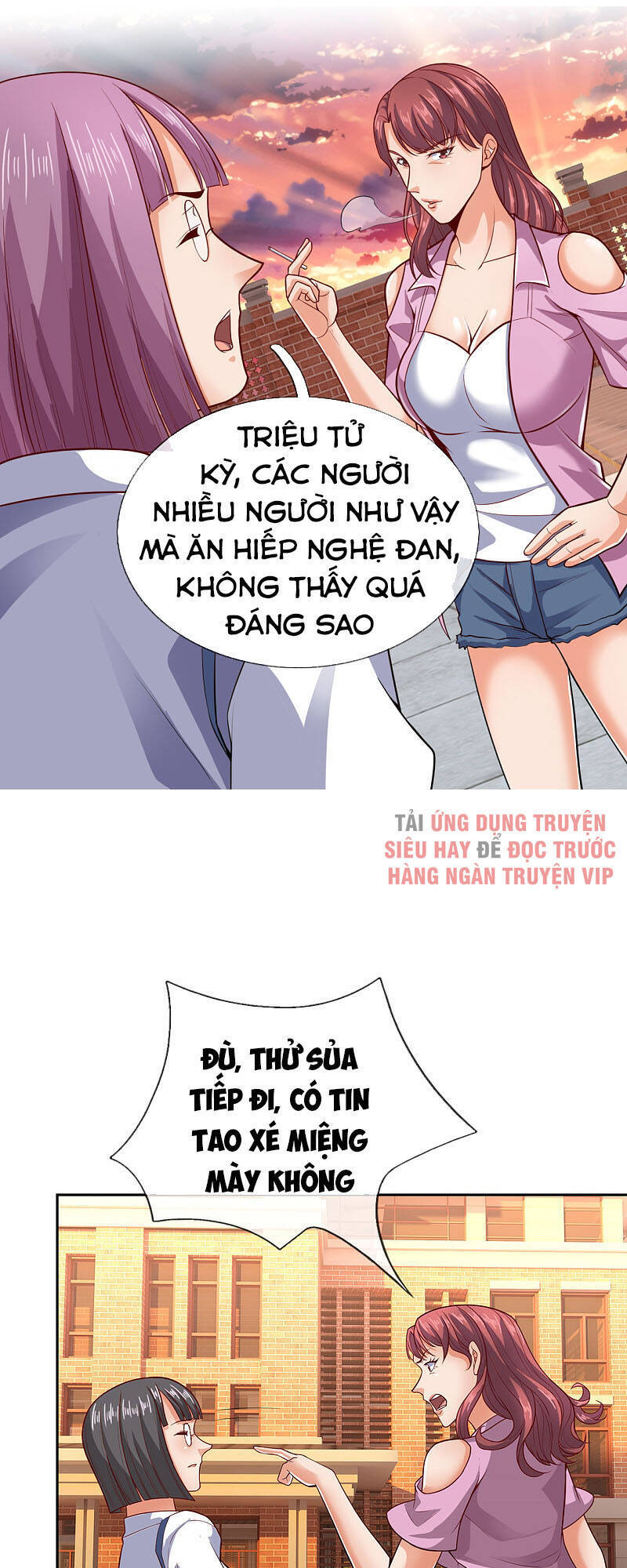 Ta Là Chiến Thần Vô Song