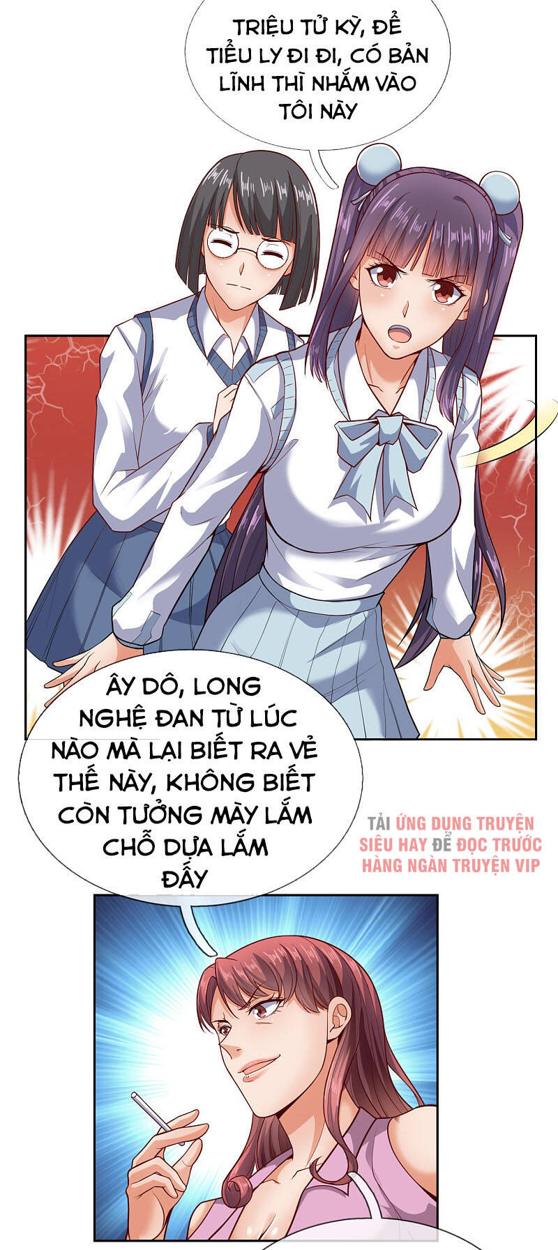 Ta Là Chiến Thần Vô Song