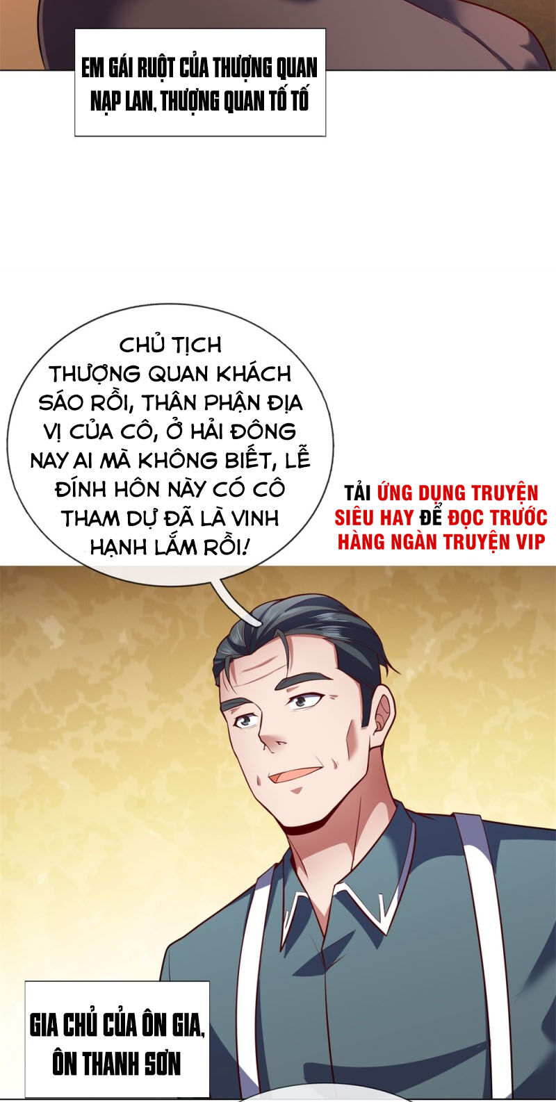 Ta Là Chiến Thần Vô Song