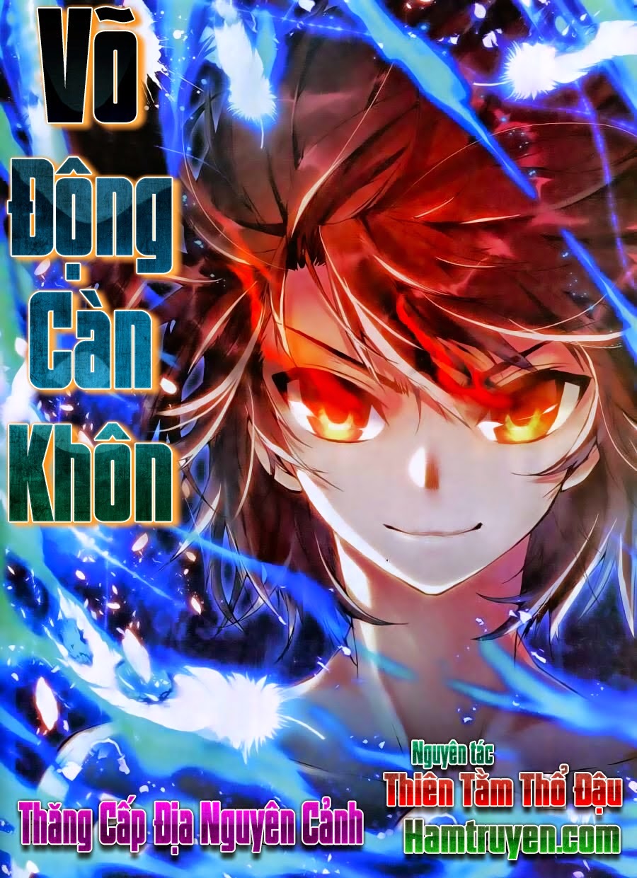 Võ Động Càn Khôn