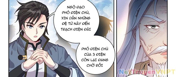 Võ Động Càn Khôn
