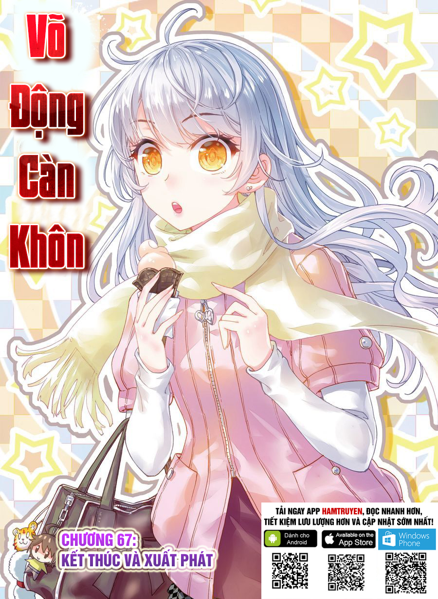 Võ Động Càn Khôn