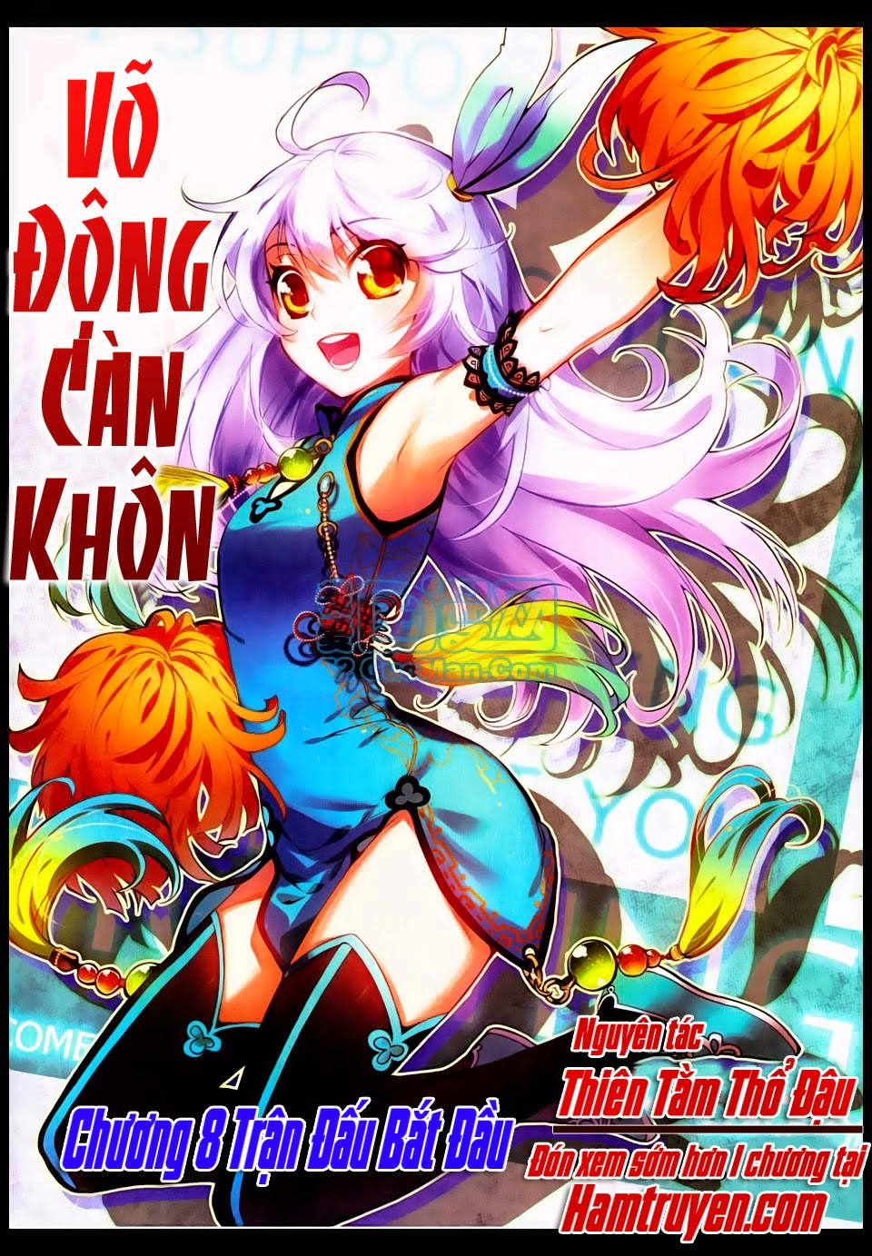 Võ Động Càn Khôn