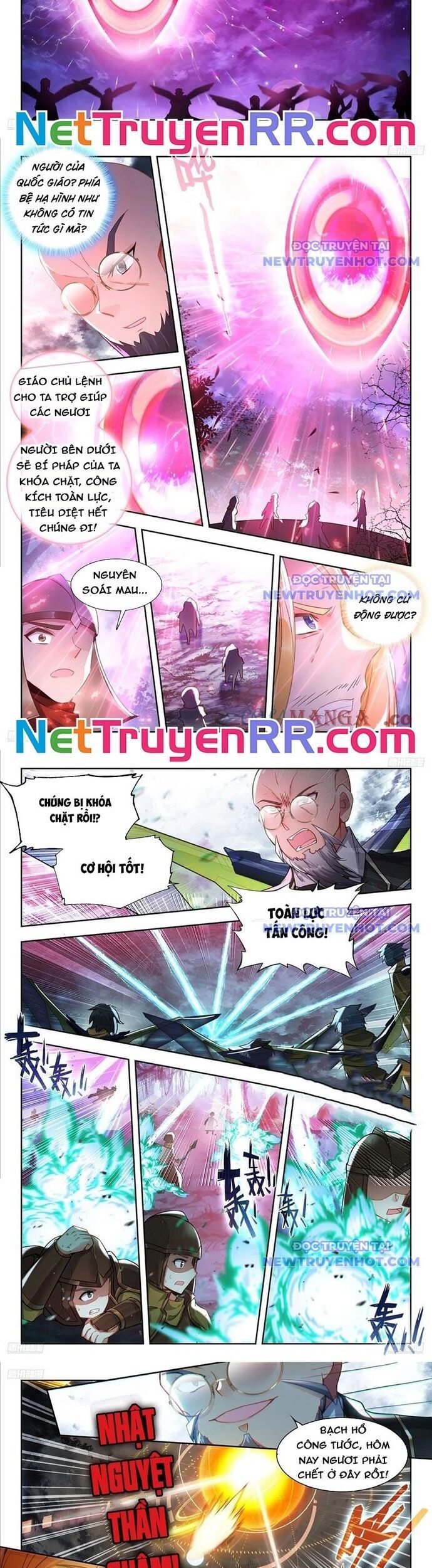 Tuyệt Thế Đường Môn - Đấu La Đại Lục 2