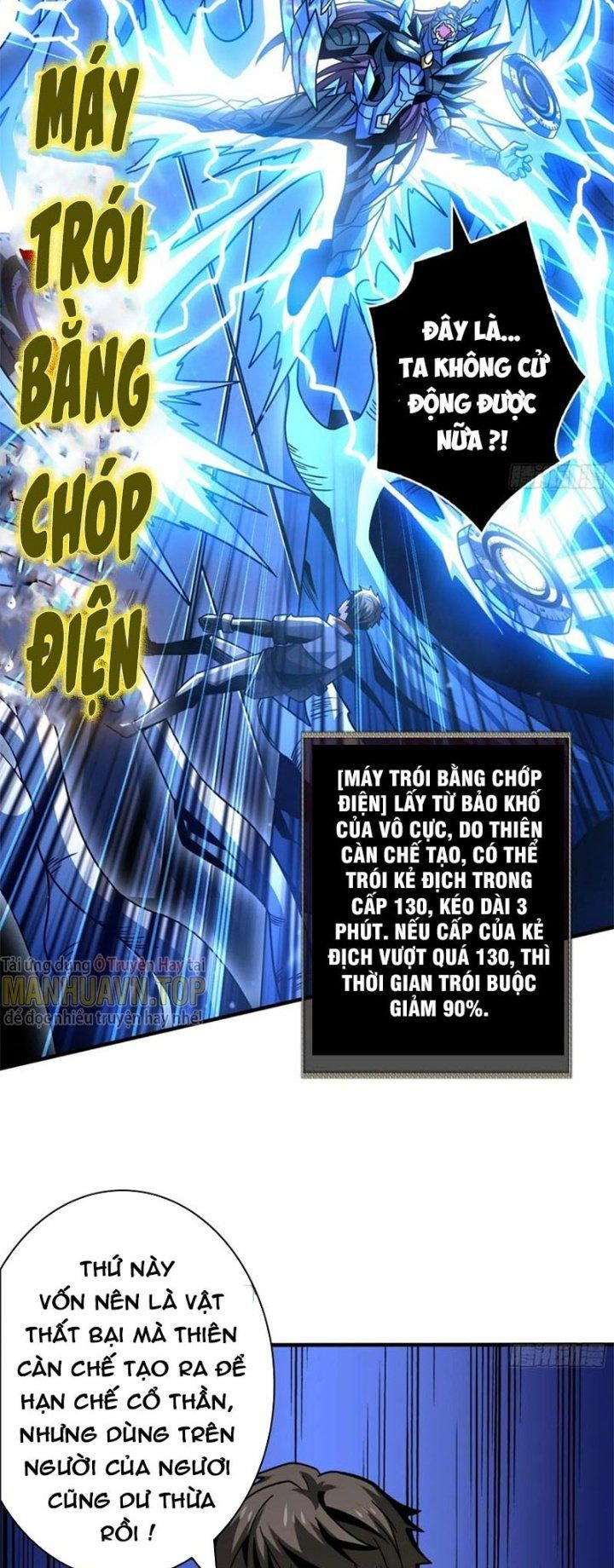 Vừa Chơi Đã Có Tài Khoản Vương Giả