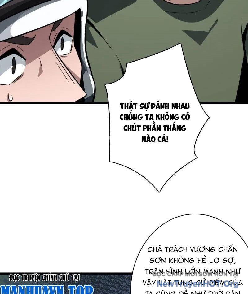 Vừa Chơi Đã Có Tài Khoản Vương Giả