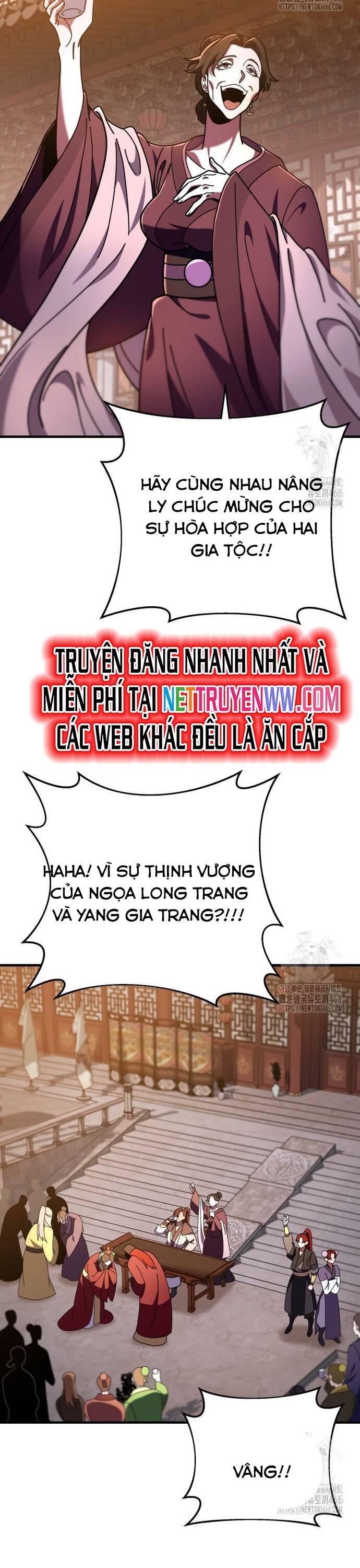 Cửu Thiên Kiếm Pháp