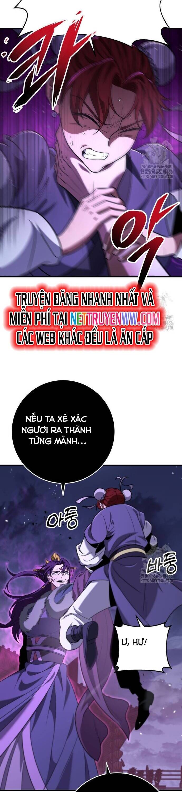 Cửu Thiên Kiếm Pháp