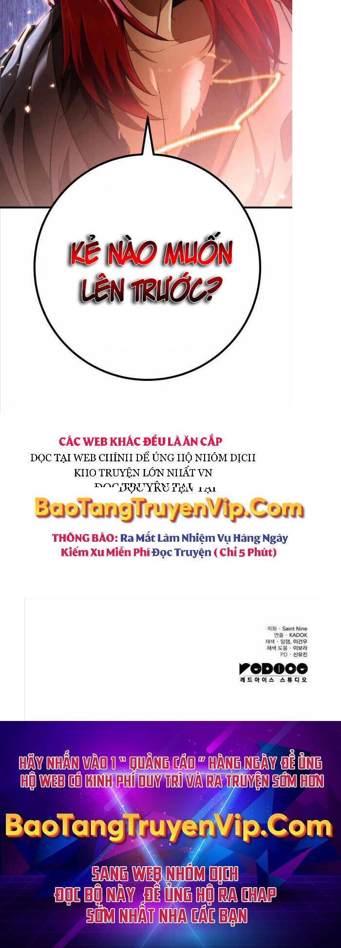 Cửu Thiên Kiếm Pháp