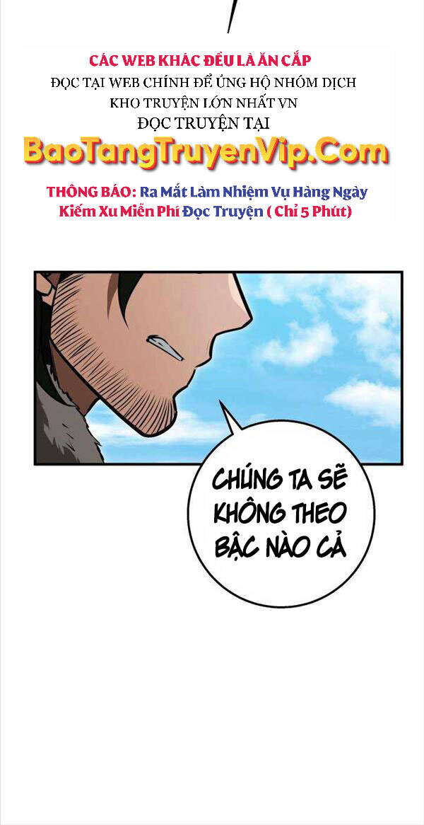 Cửu Thiên Kiếm Pháp