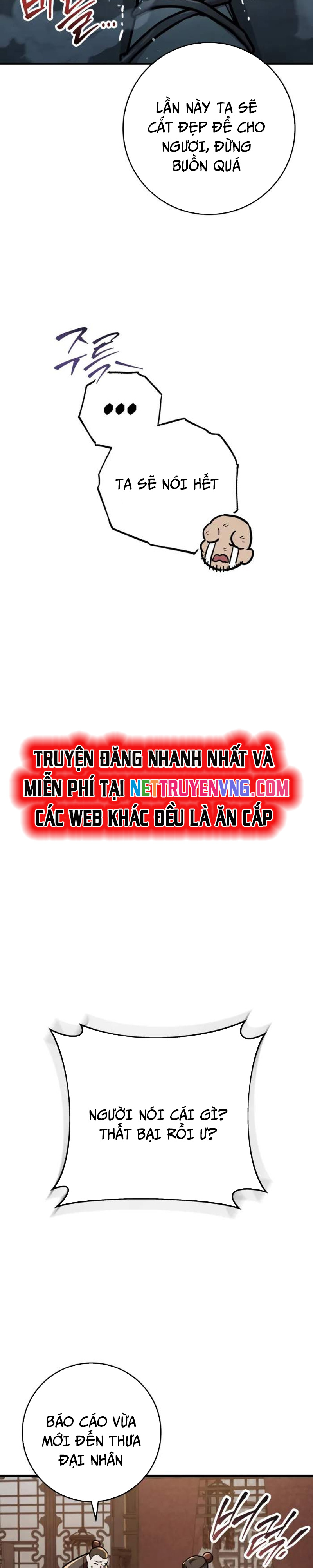 Cửu Thiên Kiếm Pháp