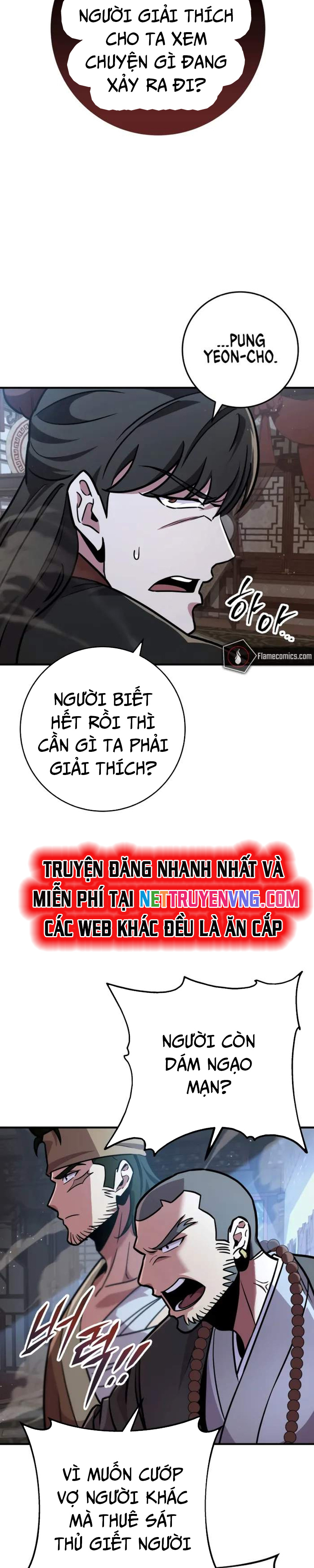 Cửu Thiên Kiếm Pháp