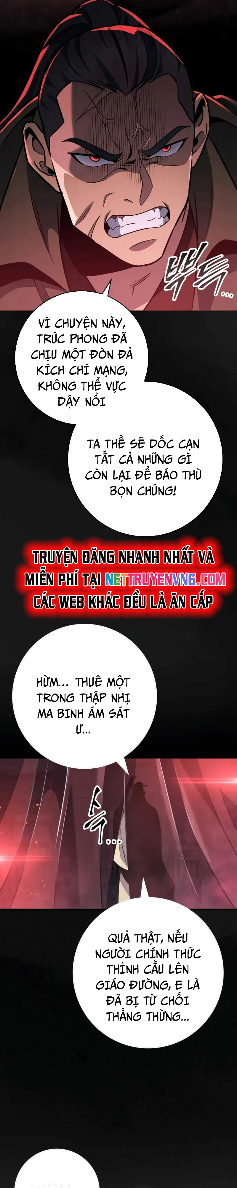 Cửu Thiên Kiếm Pháp