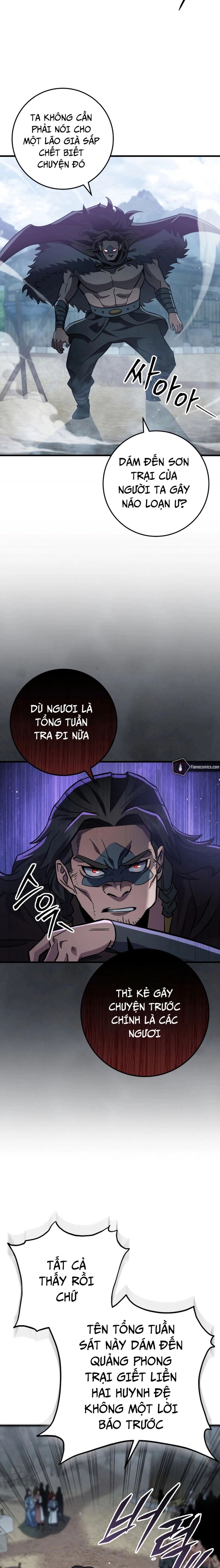 Cửu Thiên Kiếm Pháp