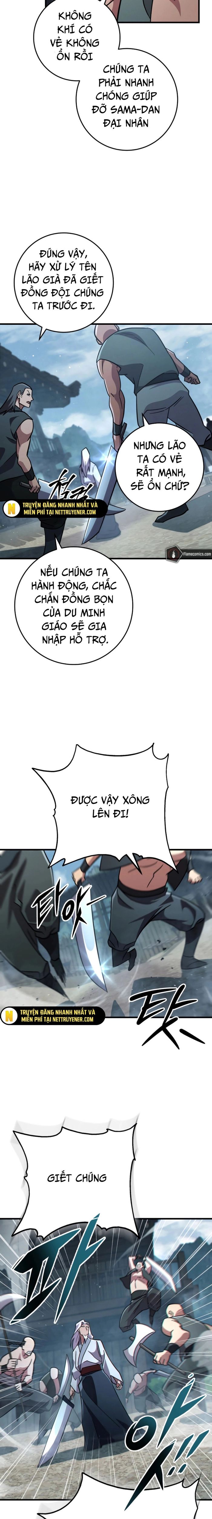 Cửu Thiên Kiếm Pháp