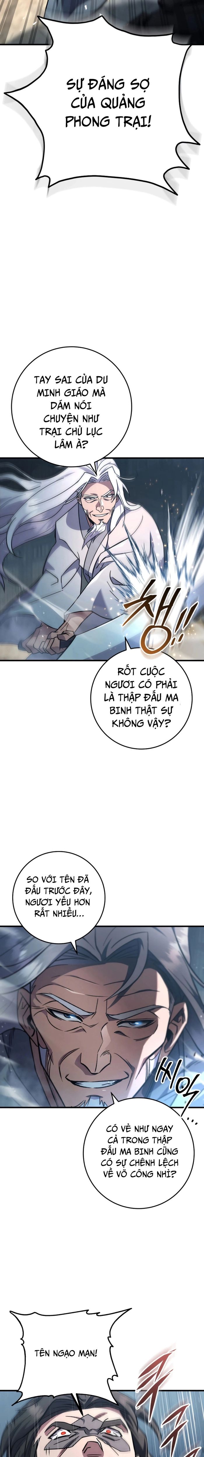 Cửu Thiên Kiếm Pháp