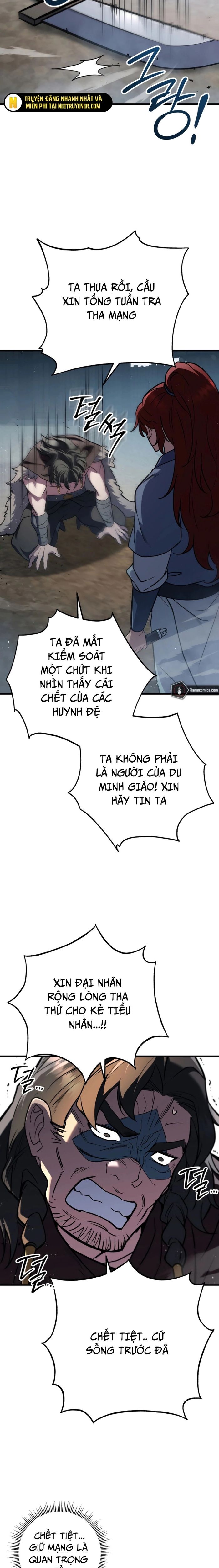 Cửu Thiên Kiếm Pháp