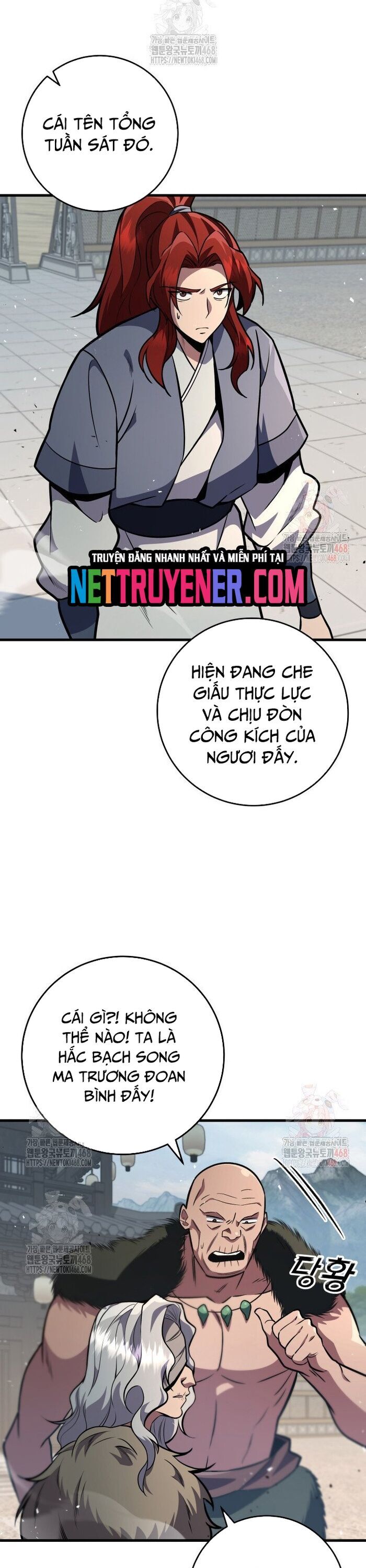 Cửu Thiên Kiếm Pháp
