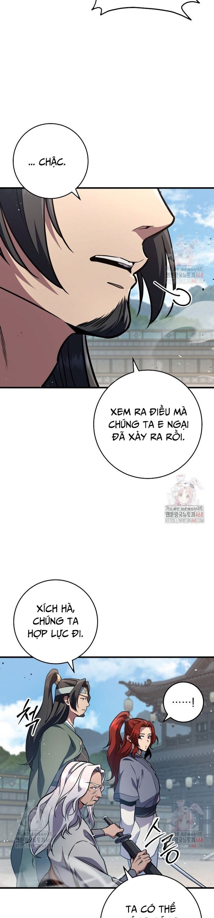 Cửu Thiên Kiếm Pháp
