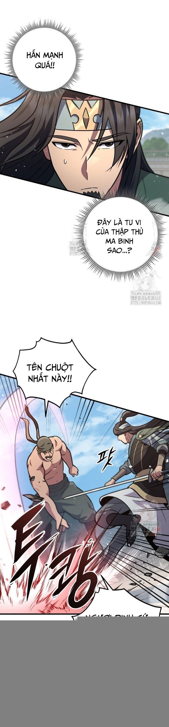 Cửu Thiên Kiếm Pháp