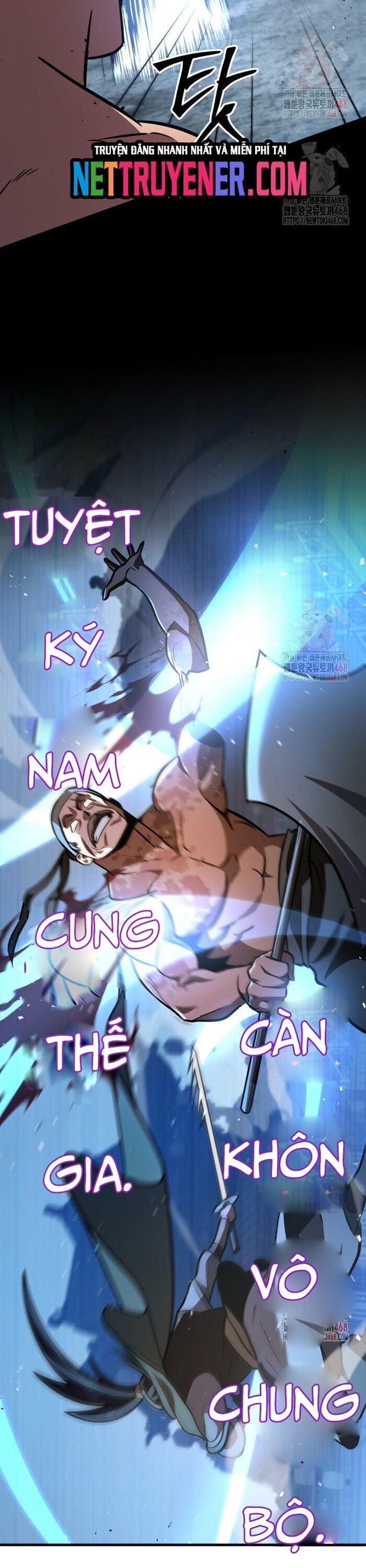 Cửu Thiên Kiếm Pháp