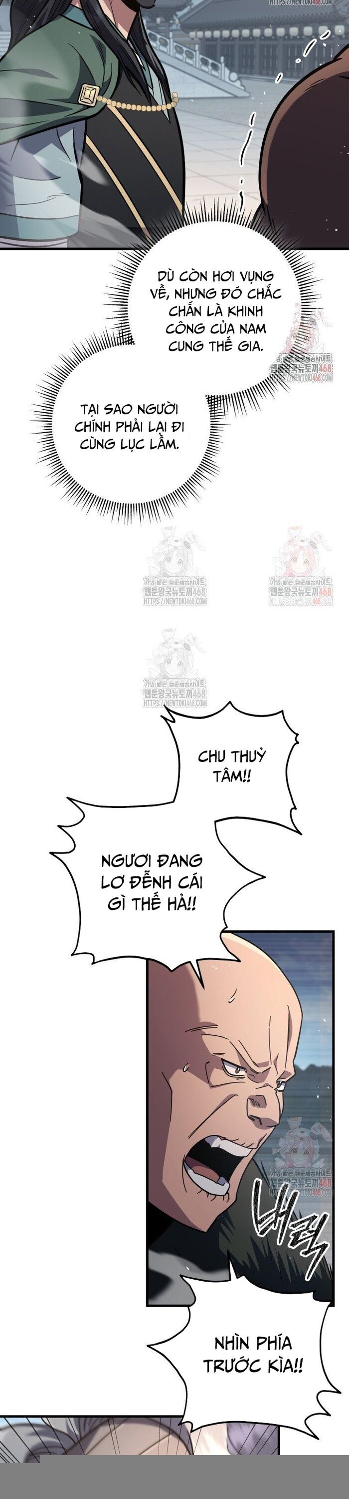 Cửu Thiên Kiếm Pháp