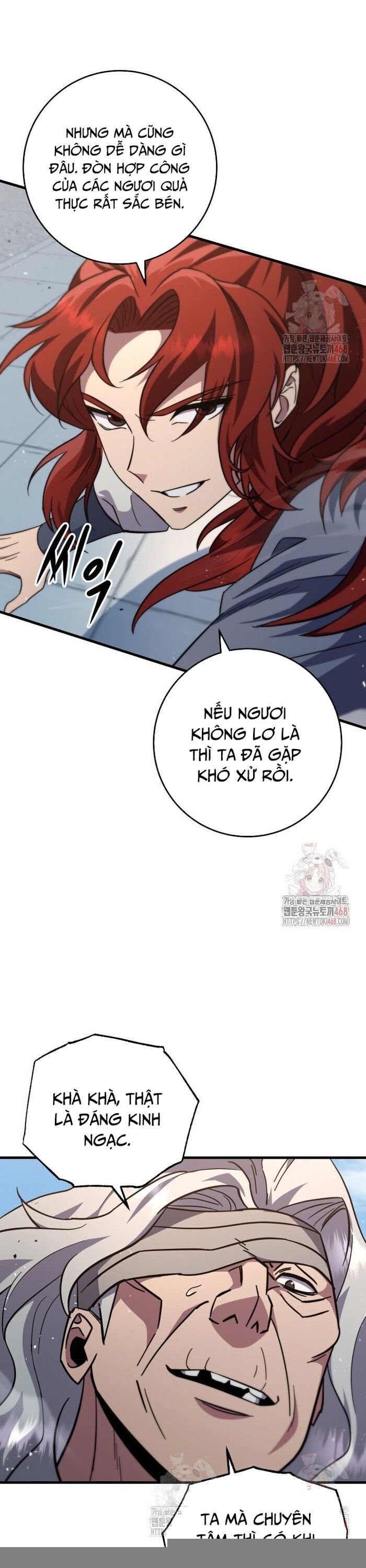 Cửu Thiên Kiếm Pháp