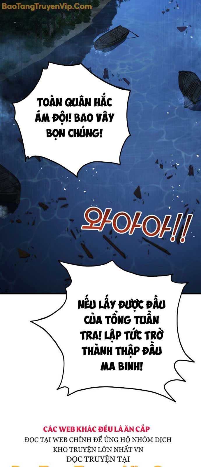 Cửu Thiên Kiếm Pháp