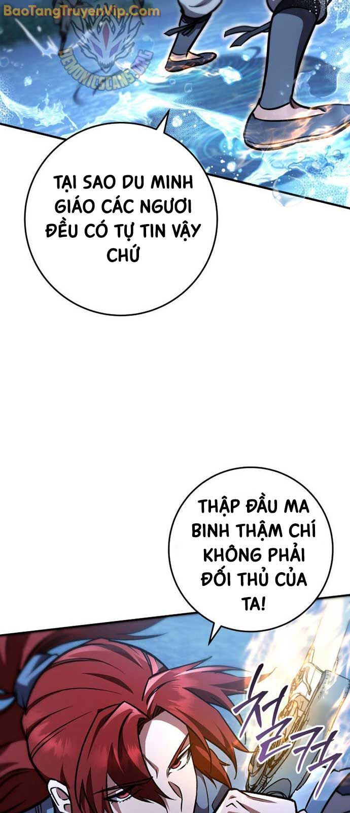 Cửu Thiên Kiếm Pháp
