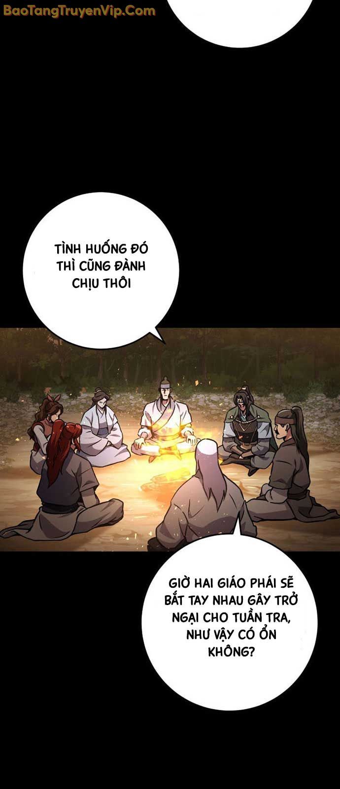 Cửu Thiên Kiếm Pháp