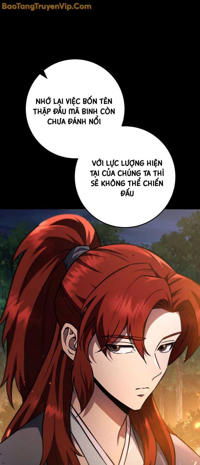 Cửu Thiên Kiếm Pháp