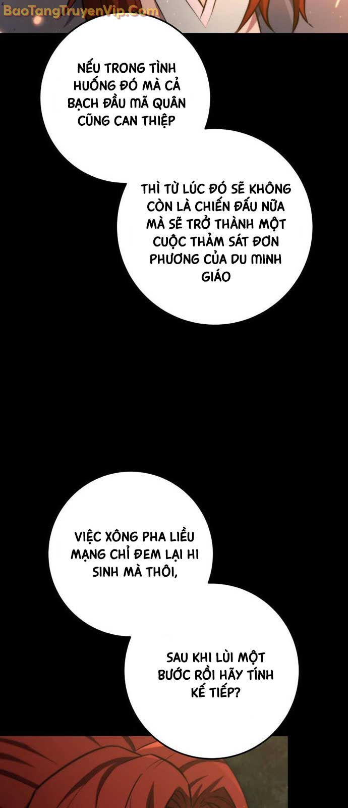 Cửu Thiên Kiếm Pháp