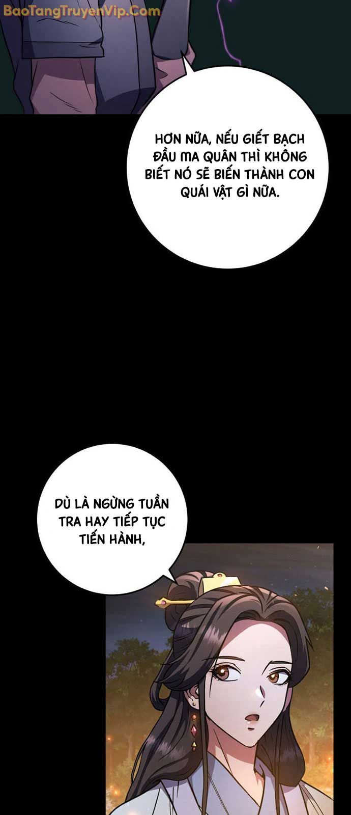 Cửu Thiên Kiếm Pháp