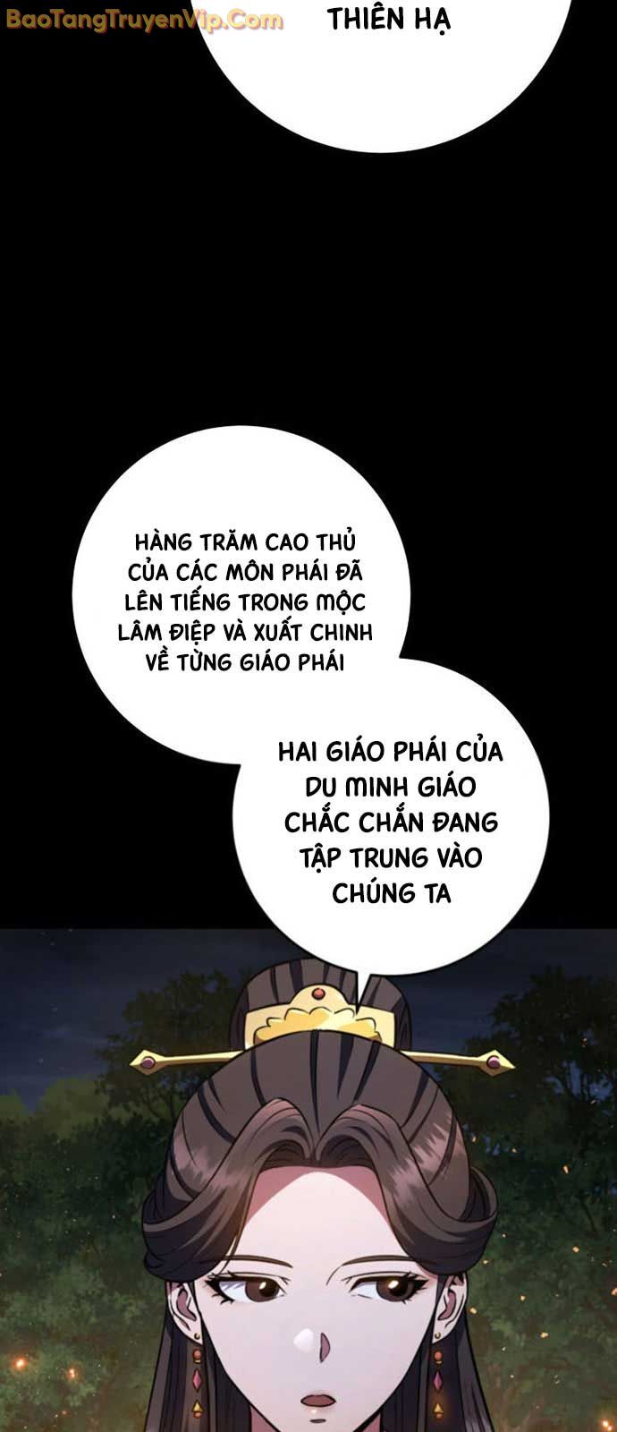 Cửu Thiên Kiếm Pháp