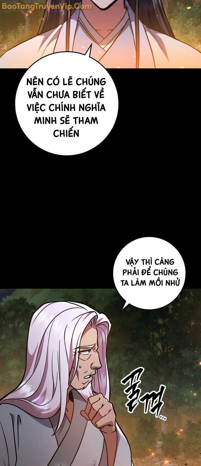 Cửu Thiên Kiếm Pháp