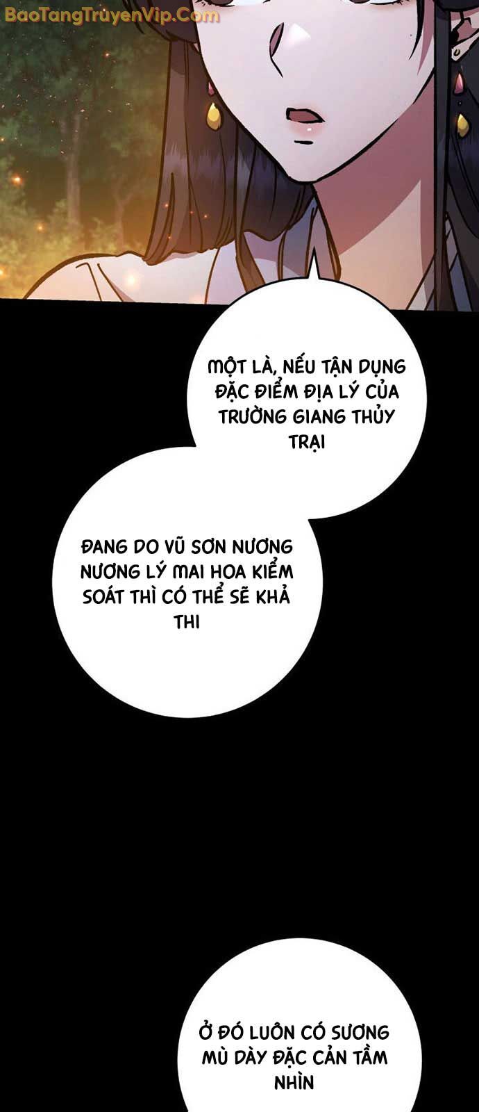 Cửu Thiên Kiếm Pháp
