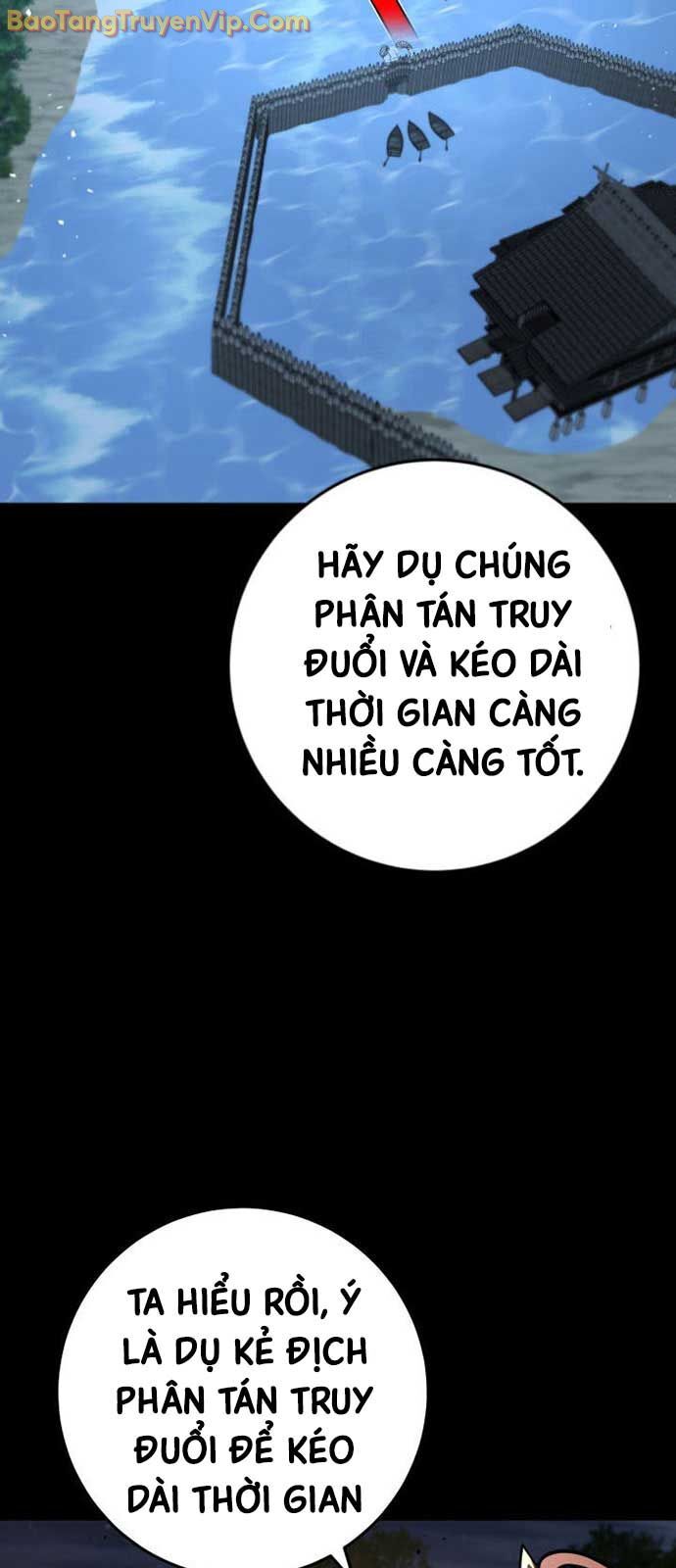 Cửu Thiên Kiếm Pháp