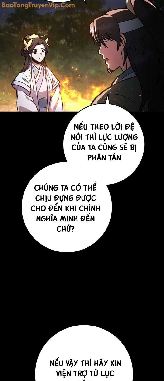 Cửu Thiên Kiếm Pháp