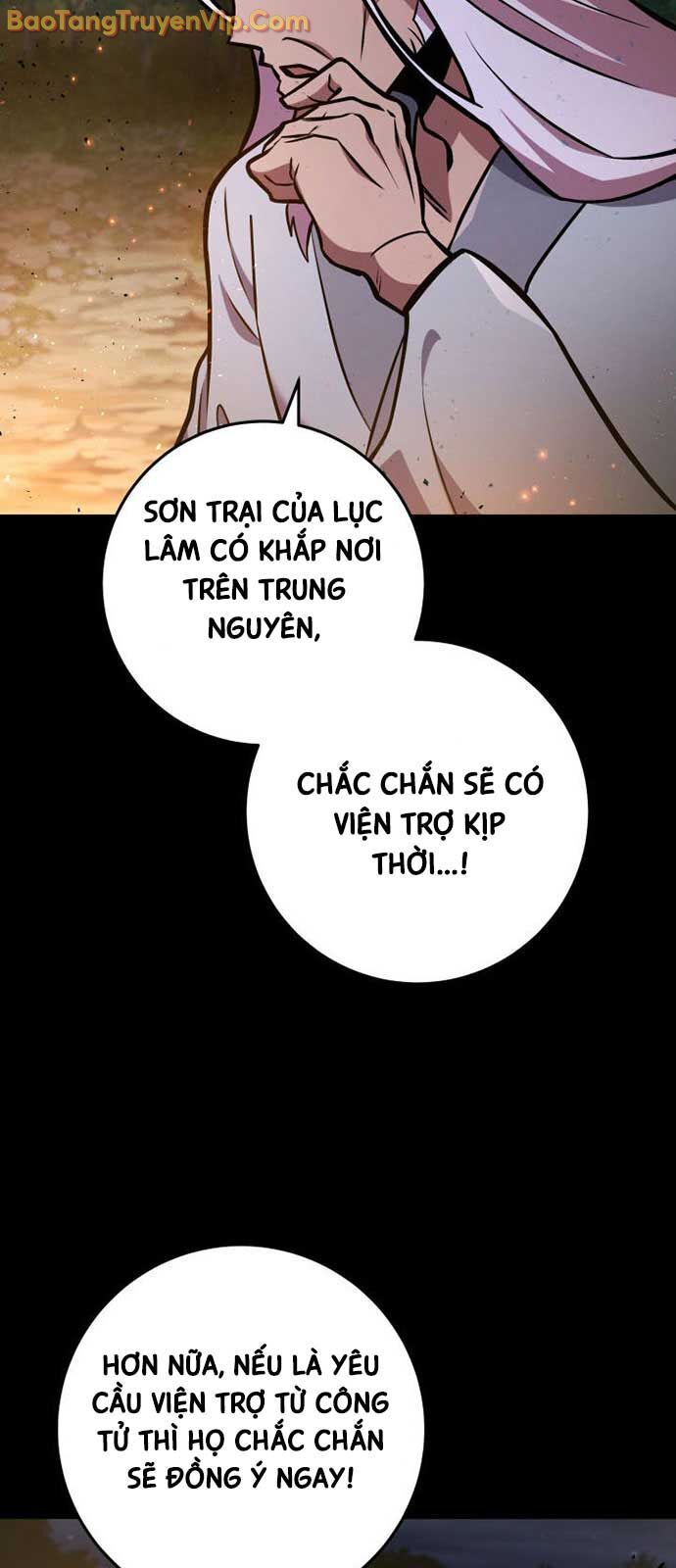 Cửu Thiên Kiếm Pháp
