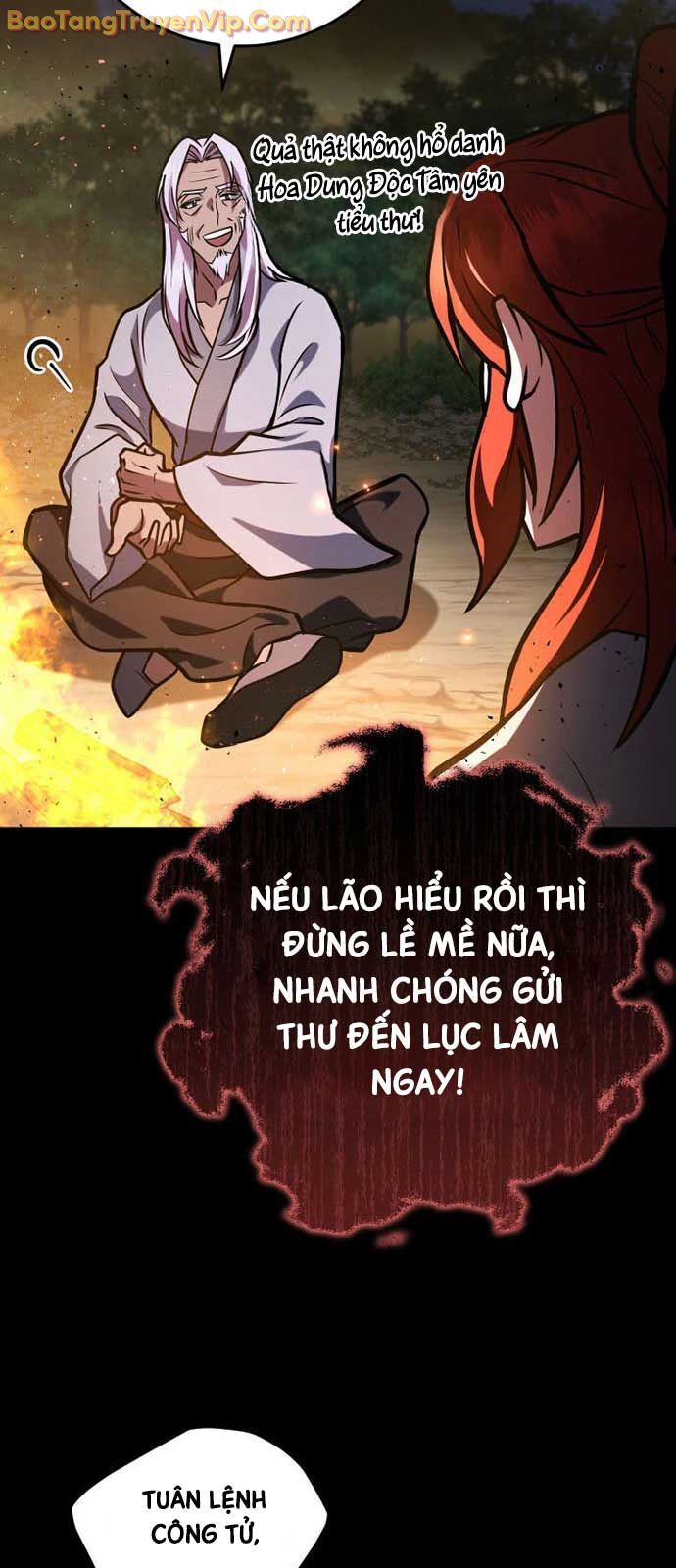 Cửu Thiên Kiếm Pháp