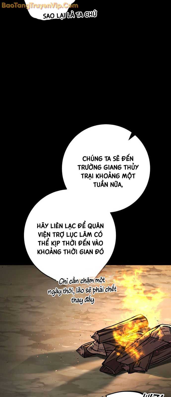 Cửu Thiên Kiếm Pháp
