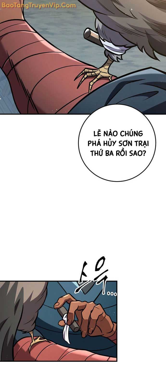 Cửu Thiên Kiếm Pháp
